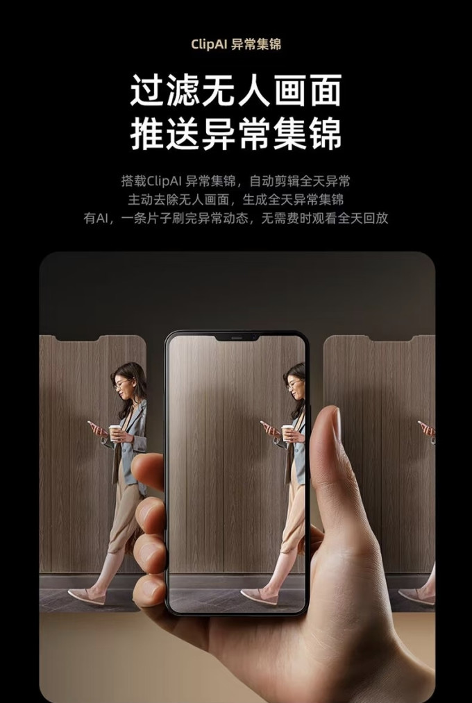 凯迪仕锁具