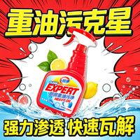 抹布从厨房擦到卫生间，省的不是时间：给清洁工具做一个简单分区
