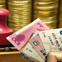 贴息5000元背后藏着的6大坑：银行不想让你知道的真相