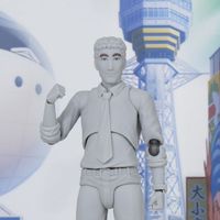 广志的首个figma原型公开：灰模被认成“神秘杀手”，预算500元，但大概率要等到2027