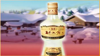 短视频喊的“北方小茅台”和“大曲坤沙”，我把北大仓的话术逐条核实了一遍