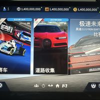 真实赛车3停服161天,129万人签名也没能改变结局:你在手游里花的钱,真的属于你吗?