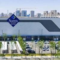 鸡蛋涨15%、限购2件、会员费一分不少:我把山姆官方回应、财报和20多篇吐槽帖翻了一遍,续费前要算的账和三个观察信号一次说清
