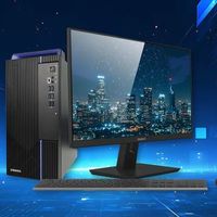 同方超翔首批信创机开始退役：采购价4600元的机器流落二手，捡漏前先看懂这4个平台