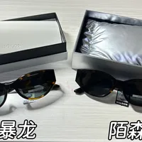 “暴龙平替”满天飞，翻完几十条真实对比帖，我把三条路都理清了：一条是同门降价，一条看运气，一条纯话术