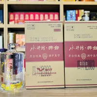 龙凤坛从2000多跌到一千多，6斤井台斤价只剩200出头：水井坊大坛比小瓶便宜，但这“一坛只赚10块”的漏有3个坑