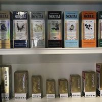 飞天刚站回1700元，成都原件就跌到10230：对比完多城行情，中秋前的行情没那么乱
