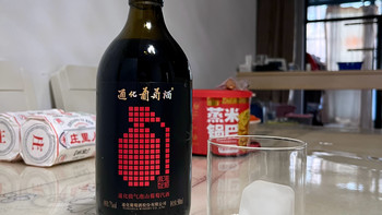 一瓶15度的酒精量顶5瓶啤酒：通化葡萄酒是容易喝、容易醉的甜酒，这份度数表该看懂了