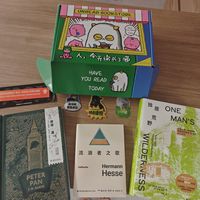 未读图书盲盒,是捡漏还是清库存?我翻了十几条真实开箱,买前先看这篇
