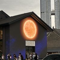 林允明天现身成都太古里：排队之前，先把这三笔账算清楚