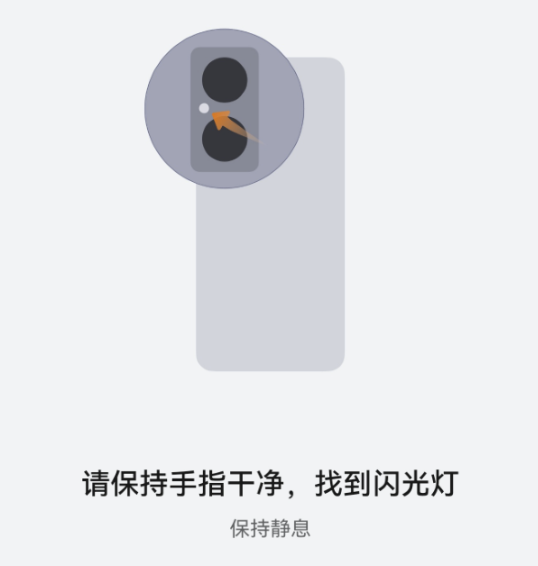 华为Mate XT 2三折叠将支持健康监测功能:无需手表/手环