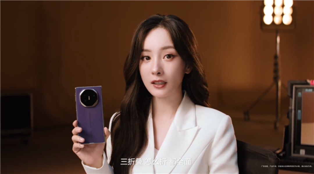 华为Mate XT 2三折叠将支持健康监测功能:无需手表/手环