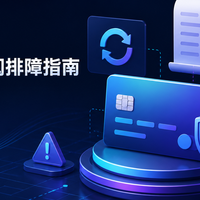 8月27日 ChatGPT Plus Pro Codex充值订阅