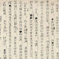 《典籍里的中国》焕新季还没开播，这条32万播放的AI二创，替观众把《天工开物》先“捞”了回来