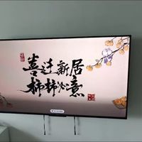 影音游戏全能旗舰！创维A5F+ 55英寸MiniLED高刷电视✨