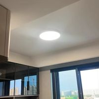 💡装修抄作业｜鸿蒙智联全屋灯具套餐太省心