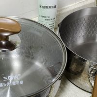 2026年雪平锅选304还是316L?我建议直接选这个