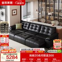 大件超省：京东家具家装节｜多重补贴，不止 5 折！