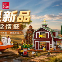 杰星的完整街景和大型船只，少有，可冲！