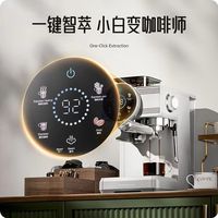 居家实现咖啡自由！诗派索意式半自动研磨一体咖啡机✨