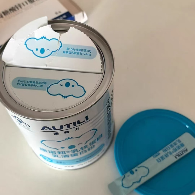 换季开学刚需✨崔玉涛亲研宝宝免疫大蓝罐