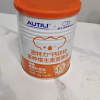 6月龄+宝宝营养兜底✨崔玉涛团队研发的国民营养包