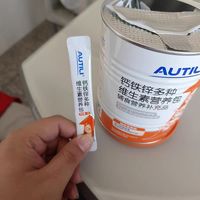 辅食期营养兜底✨崔玉涛团队亲研儿童营养包