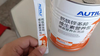 辅食期营养兜底✨崔玉涛团队亲研儿童营养包