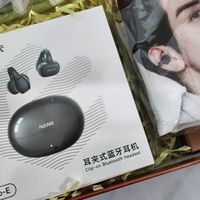 南卡Clip E曾舜晞礼盒版，颜值、舒适、音质全都要!