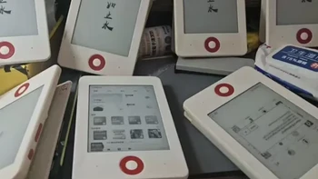 大量墨水屏电子书流入闲鱼！二手最低139元，来自教培机构