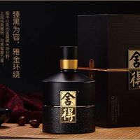 最新优惠