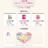 8月三联同时上架两本讲“性”的书：沈奕斐补课，潘绥铭存证，两本怎么选