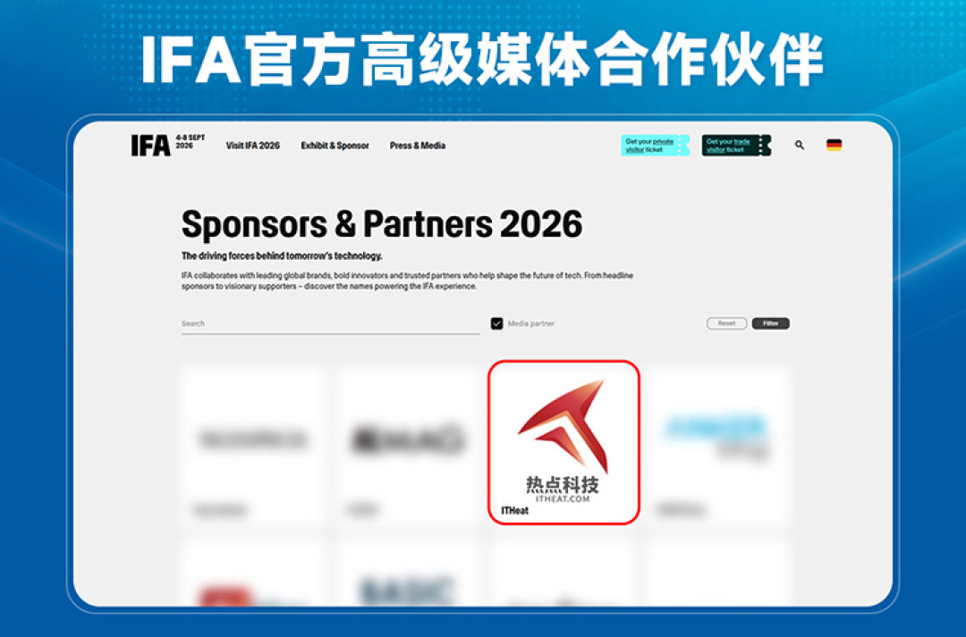 ifa微信 拷贝.jpg