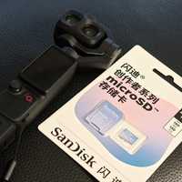 257块的256G卡，现在要369：AI正在把内存卡越推越贵，拍照的人该囤还是该等？