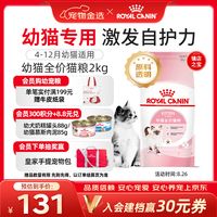 促销活动：京东超市黑五今晚开抢！3毛鸡蛋直接带回家