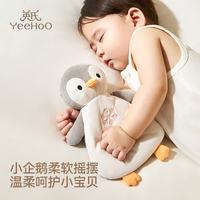 促销活动：京东超市黑五今晚开抢！3毛鸡蛋直接带回家