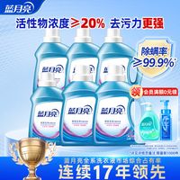 促销活动：京东超市黑五今晚开抢！3毛鸡蛋直接带回家