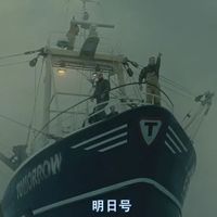 卡隆20年前拍的2027就在眼前:当年票房奖杯双输的《人类之子》,正被新观众逐帧翻案