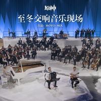 75岁的久石让连破三项纪录,可满大街的"久石让音乐会",大多跟他没关系