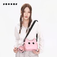 出门零负担✅NOXXON温柔百搭轻便小包!