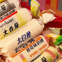 大白兔已有18种口味:全网口碑盘完,才懂崩铁玩家为啥求它"别出薄荷红豆"