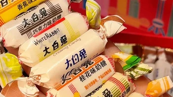 大白兔已有18种口味：全网口碑盘完，才懂崩铁玩家为啥求它