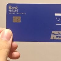 重构家庭现金流，深挖高端卡隐形权益库