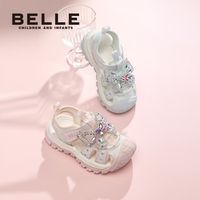 夏日水陆两用神鞋！百丽2026女童溯溪公主运动凉鞋✨