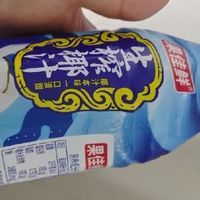 一口沦陷🥥正宗生榨椰汁！浓郁奶香巨丝滑