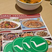 自驾济南｜吕氏疙瘩汤无滤镜点评