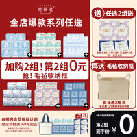 她研社的卫生巾，为什么回购的人最多？