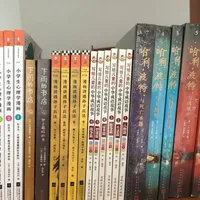 新学期书单别急着下单：同一套必读书，差价能翻倍，版本和渠道先摸清