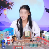 京东健康直播工作人员称用户是“网络乞丐” 官方致歉：已严肃处置涉事人员