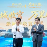 丝路远行绿能相伴 最后一站新加坡完美收官